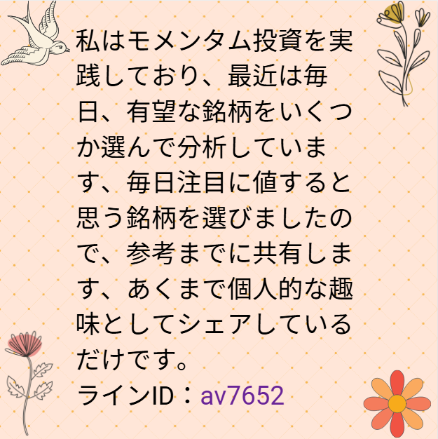 e_2jam's tweet photo. @yuna_ito_fx https://t.co/D8HEK4h8Pq