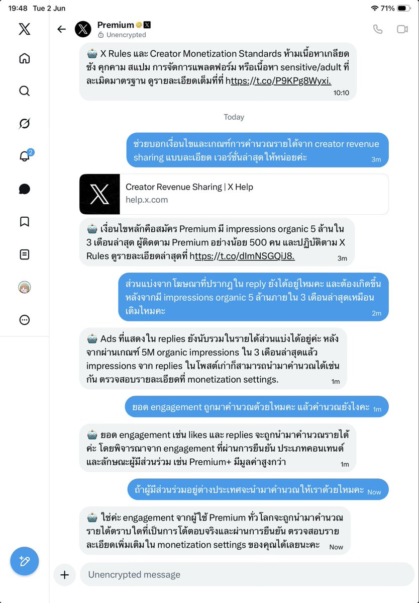 Nora Zoey tweet media