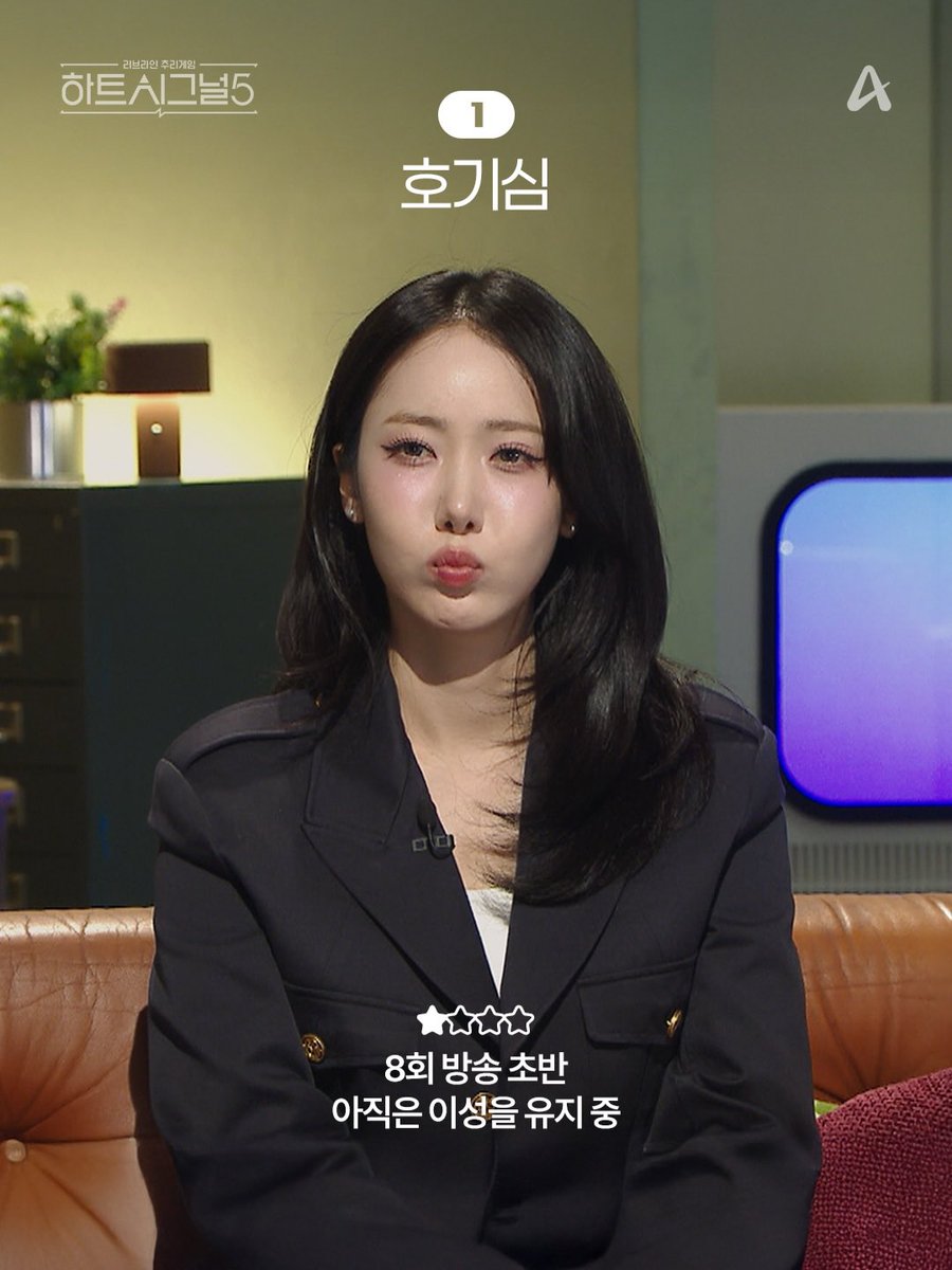 himasassn's tweet photo. you don't need to worry about viviz, sinb is still part of viviz, and this post makes that clear😆🥰 https://t.co/zeWwTczfuo