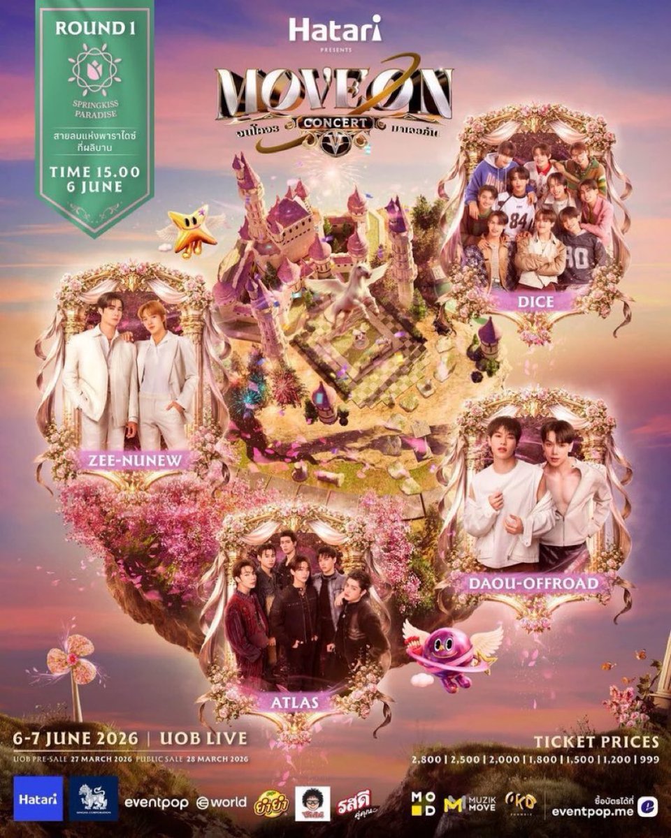 Exposurer {รับถ่ายภาพศิลปิน} tweet media