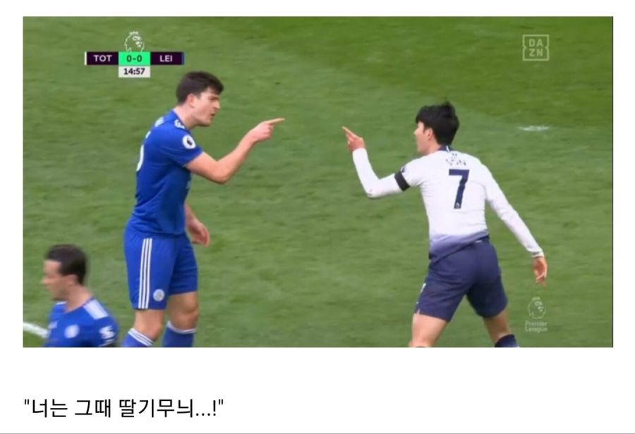 kachu_100's tweet photo. 뜬금없는데 제안에 시레이 이거라서 
너는그때그싸가지???(물론딸기무늬어쩌고는 안할거같음 https://t.co/u8sSFwRdTA