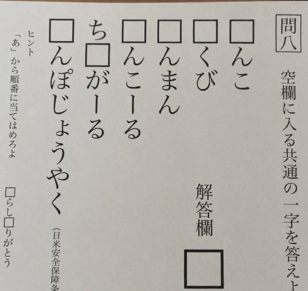 ひかたんグルメ🍚🍴 tweet media