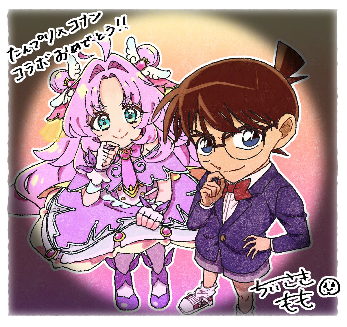 lesser_peach's tweet photo. 遅ればせながら、たんプリ×コナンコラボ記念✨

#たんプリ #precure https://t.co/VtFTWaT39s