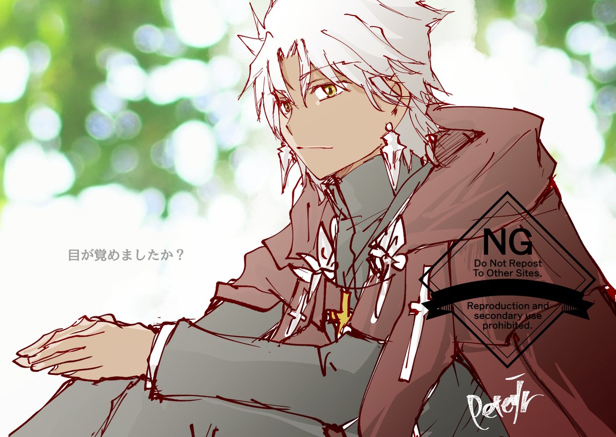 PJnezimaki's tweet photo. 視線の先には https://t.co/rdISkzJOYh