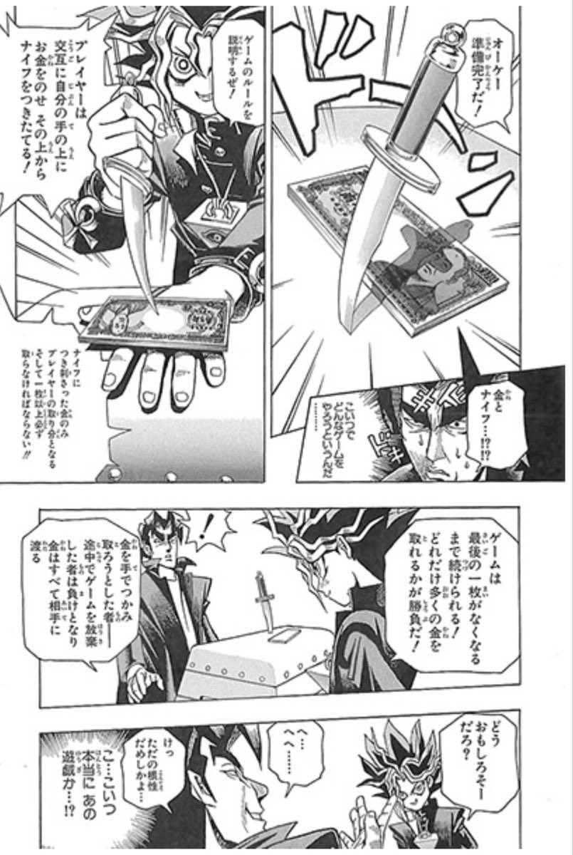 りゅうー tweet media