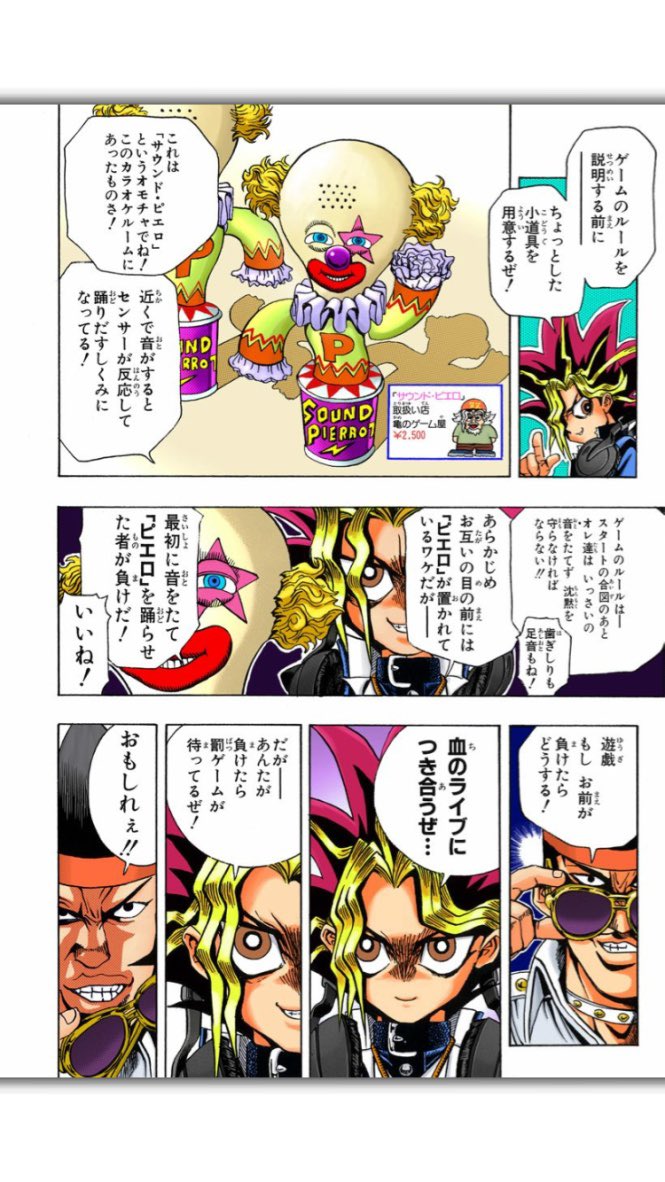 りゅうー tweet media