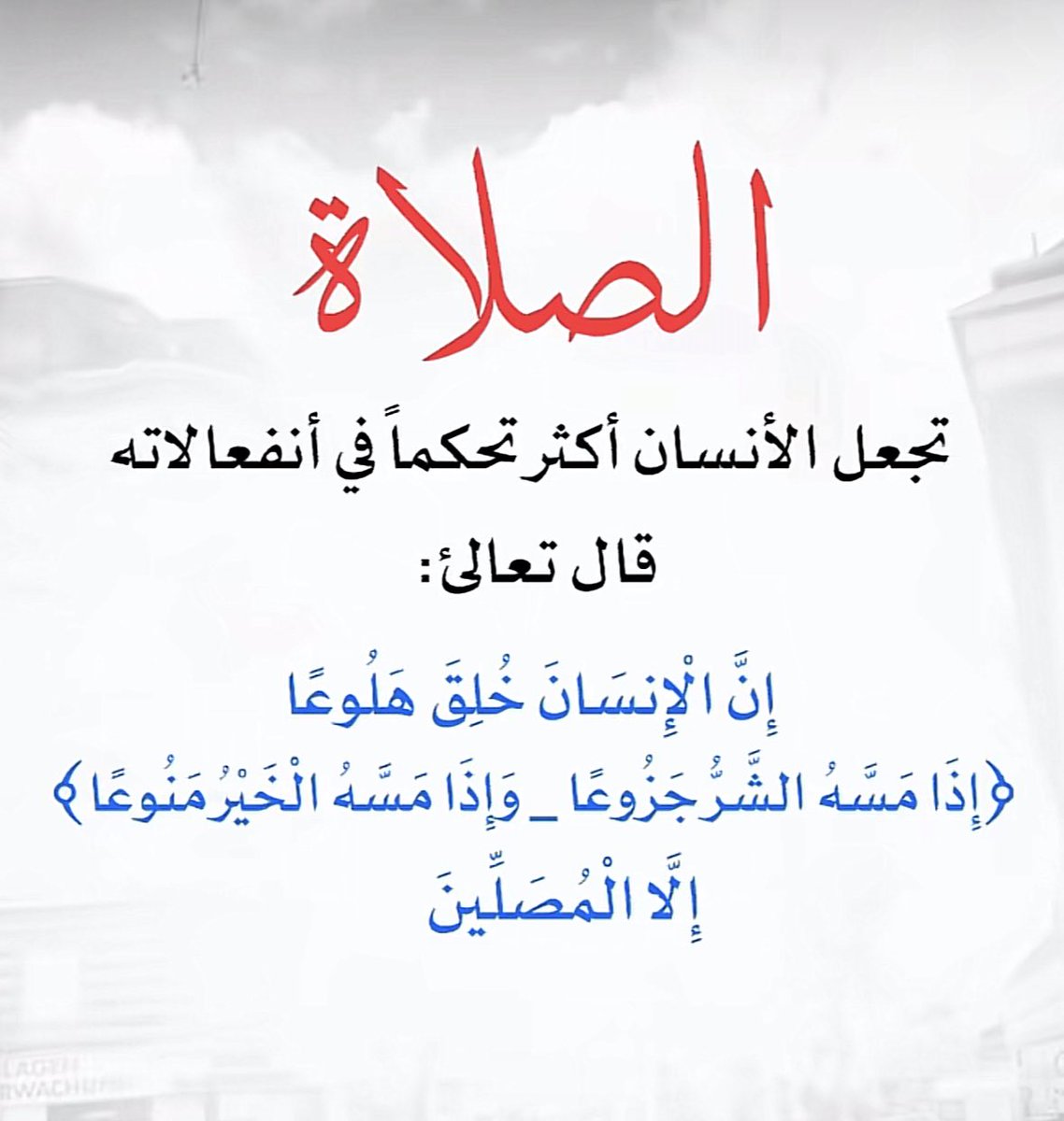 khalid10kh10's tweet photo. https://t.co/SquwFfGe1E