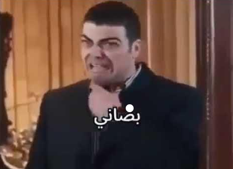 Sh0redder's tweet photo. العيال اللي محتواها عن القطط
العيال اللي بتصور السما وبتصور اي حاجة بيشوفوها
الناس اللي عندها سناب شات
الناس الأكتيف على انستا
الناس اللي بتتفرج على مسلسلات تركي/هندي/كوري
الناس اللي بتحب الإنمي
الناس اللي في امتياز وبيعملوا فلوجات
الناس اللي متجوزة ومحتواها عبارة عن الجواز والحب https://t.co/DO7rYsU5dL