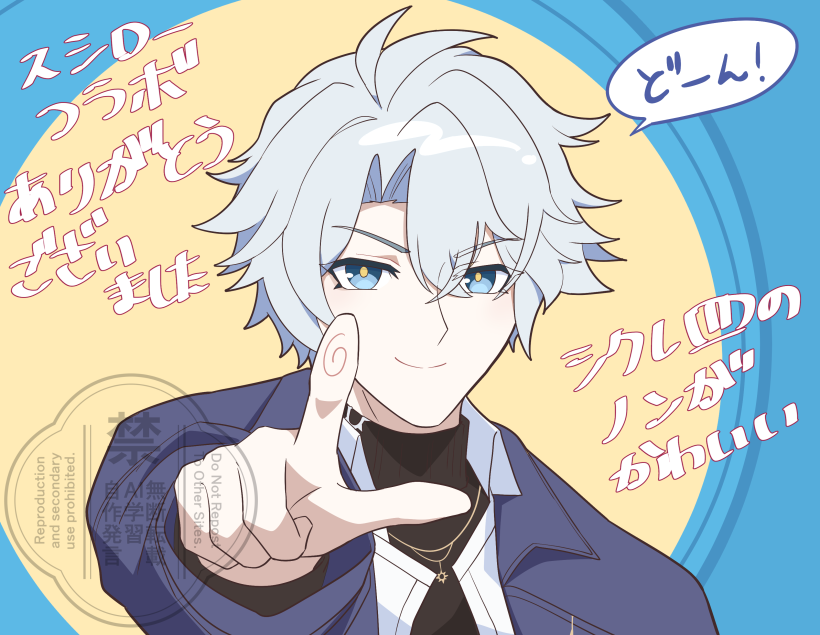 d_cream_g's tweet photo. コラボありがとうございましたのらくがき https://t.co/r7PuoBLlLz