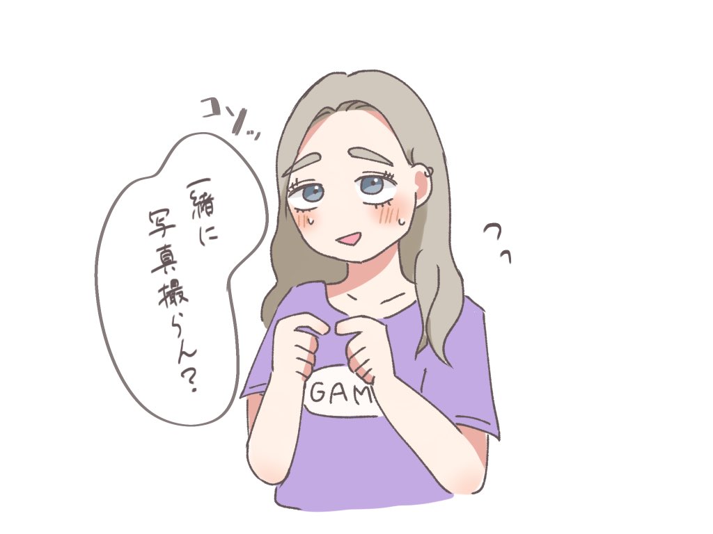 curuc_'s tweet photo. #ひらいて赤ブー

阿🐼沢🫖茶先生作品オンリー
「アガサーワールド」継続開催をお願いいたします🙇‍♀️

（7日までのポスト数＋RP数が集計されるそうなので、ご協力いただけると嬉しいです🙌🏻） https://t.co/mmb1pGe6V7