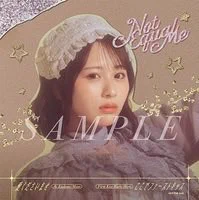 尾木 波菜 on X: 