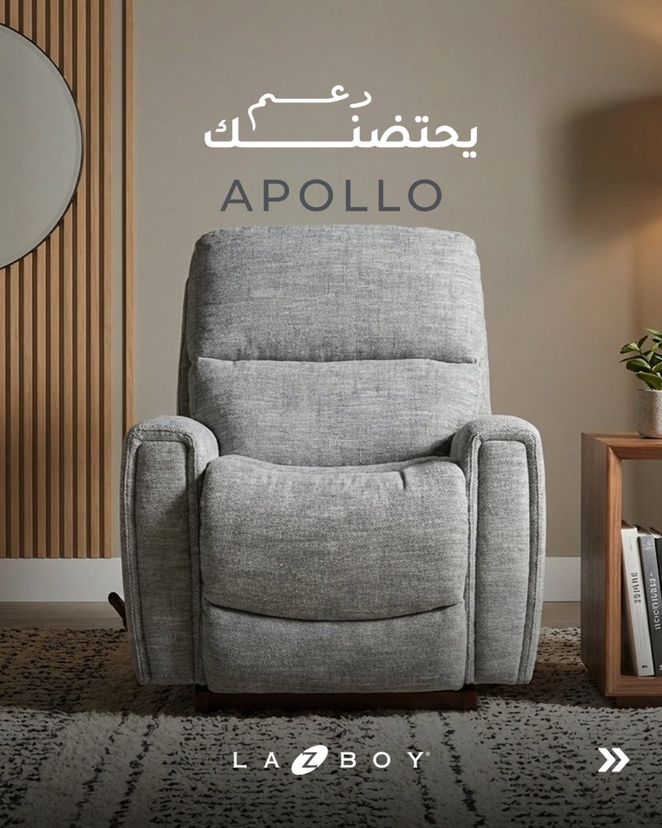 BedQuarter's tweet photo. كرسي الاسترخاء Apollo من La-Z-Boy
صُمم للحظات اللي تبي تفصل فيها عن كل شيء  جلسة تحتضنك،بتفاصيلها الفاخرة والمميزة
وراحة تخليك تقول: خلاص هذا مكاني

#LaZBoy
#ركن_السرير #لحياة_أفضل #كرسي_استرخاء  #راحة https://t.co/M3xFq7tzXh