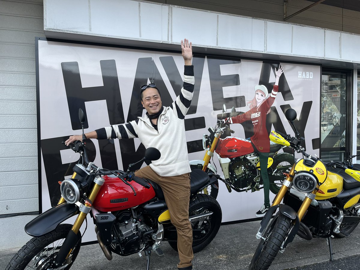 smotorcycle7's tweet photo. ワタクシも去年😊 https://t.co/D2Td61TMDm