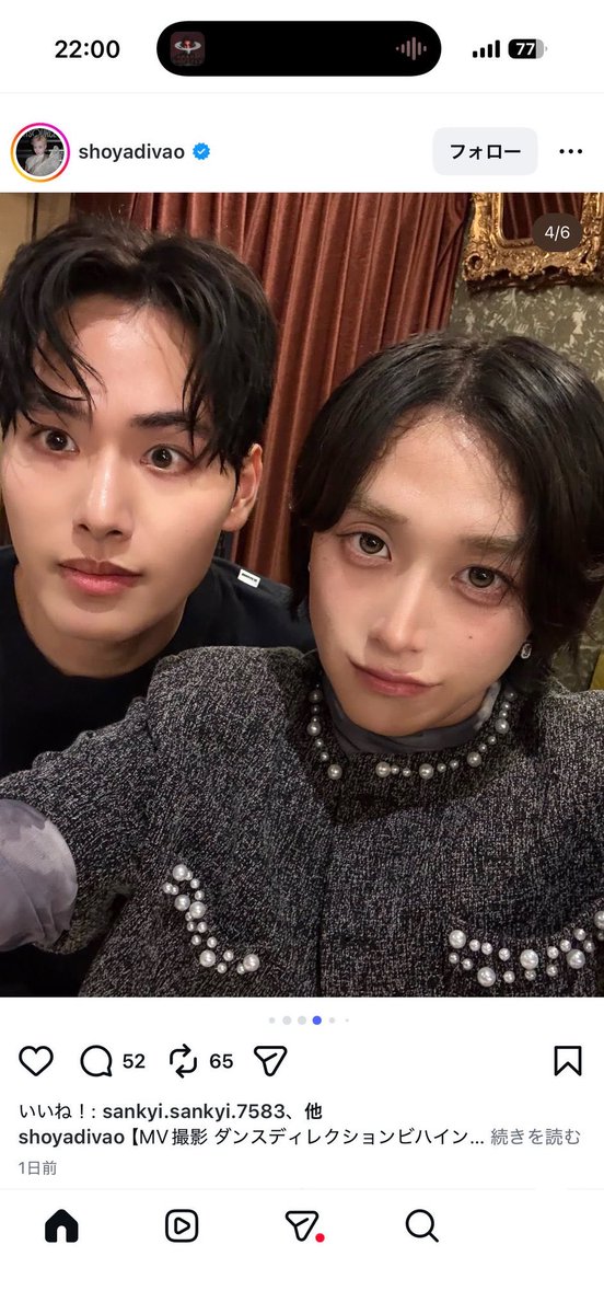 𝙧𝙞𝙧𝙞💖りりり (@ririri85chan) / Posts / X