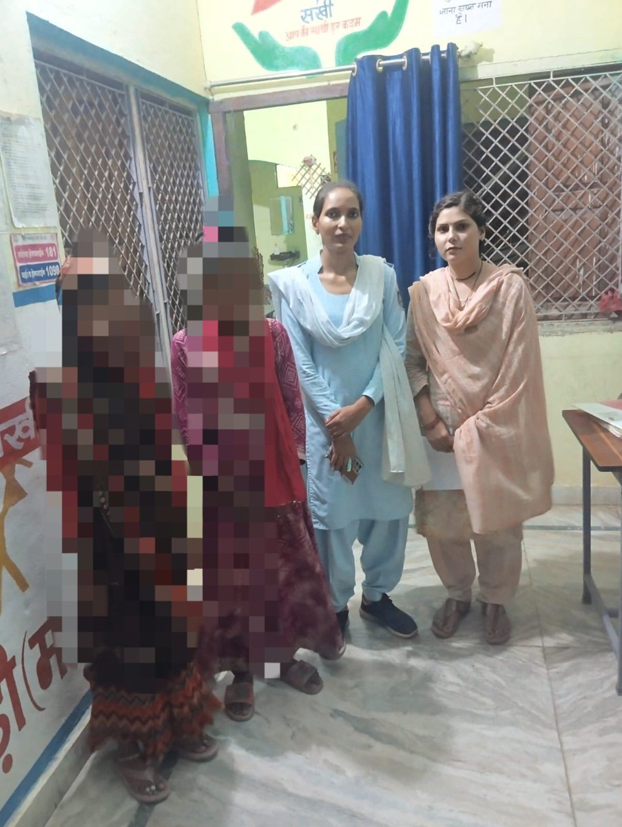PoliceNiwari's tweet photo. "कर्तव्य और त्वरित कार्यवाही की मिसाल: निवाड़ी पुलिस की तत्परता से 24 घंटे के भीतर मासूम सुरक्षित।"

चौकी नाराईनाका थाना ओरछा पुलिस ने  अपहृत नाबालिग को किया दस्तयाब
@CMMadhyaPradesh @DGP_MP @igpsagarzone
@DIGCHHATARPUR https://t.co/CSD42LANZp
