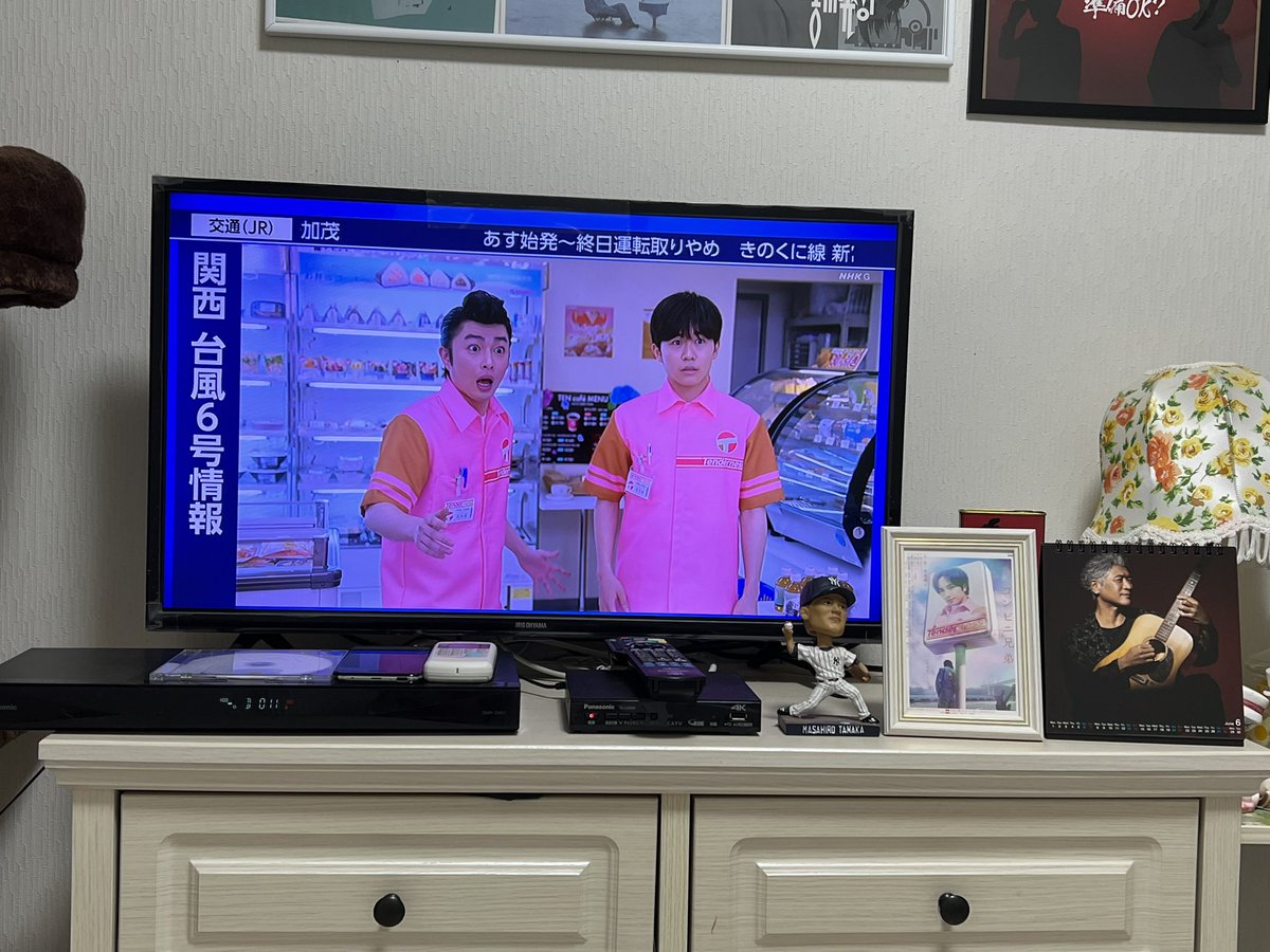 本日まで♡チョコ様 はじまた！！！！😍😭💙