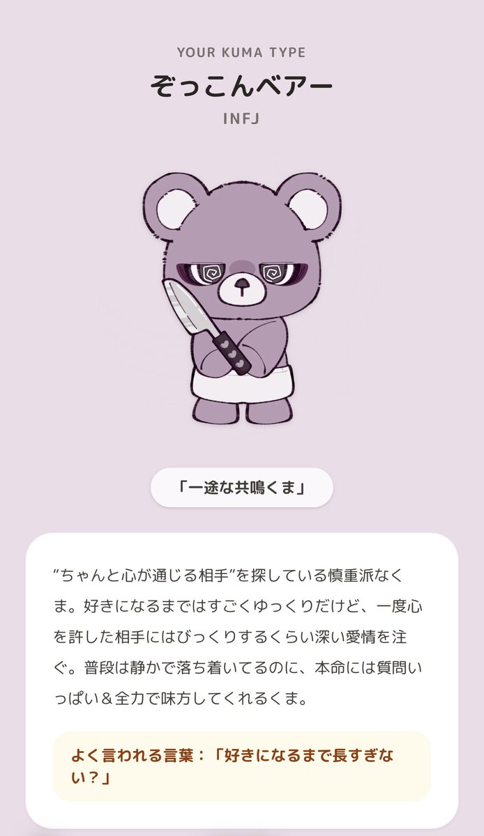 🍤天ぷらどんぶり🍚 tweet media
