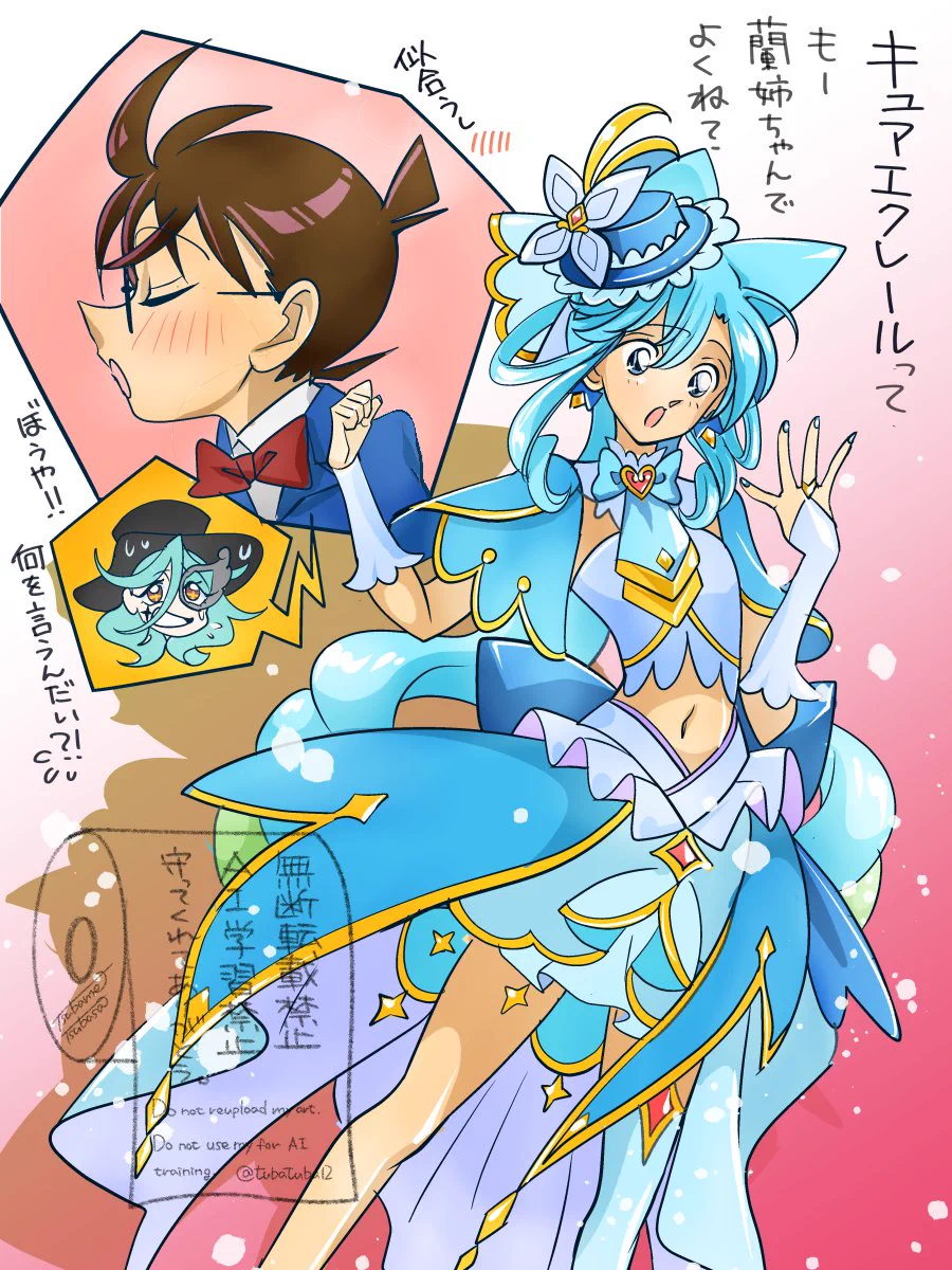りっちゃんᙏ̤̫♥︎∗*゜様確認用 HJz4uTdaQAAb6Eh?format=webp&
