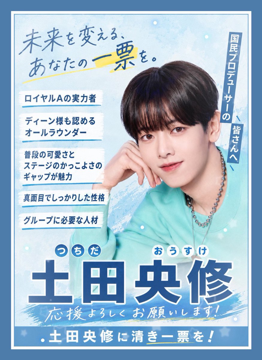 りり🐰🏹 tweet media