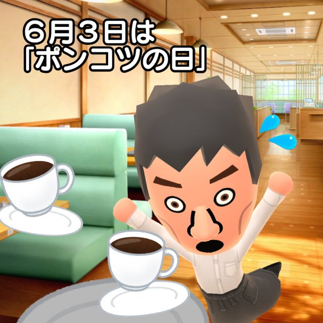 ブライト tweet media