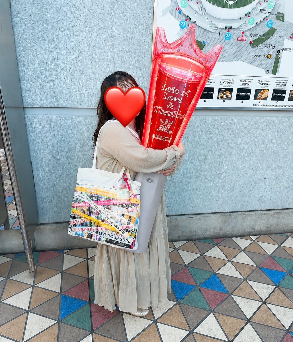 coto_naniwa's tweet photo. チャッピーしごでき♡
綴りと嵐マークはご愛嬌🥹 https://t.co/Eol2Cb6lFj