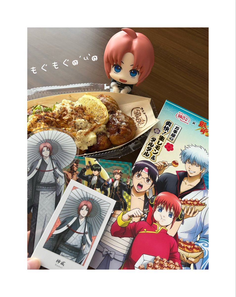 imoko0506's tweet photo. 銀魂×銀だこ🐙

おいしかった〜🤤 https://t.co/GHmJEgiIY6