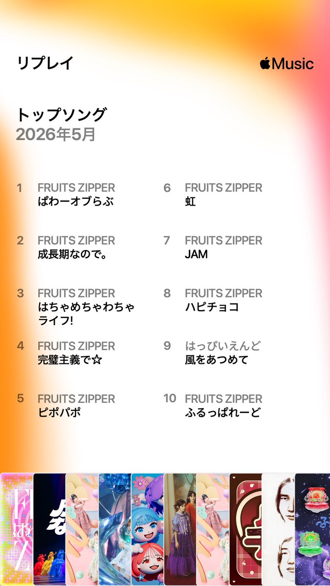 aimaina__'s tweet photo. 5月 https://t.co/YffL1zriEb