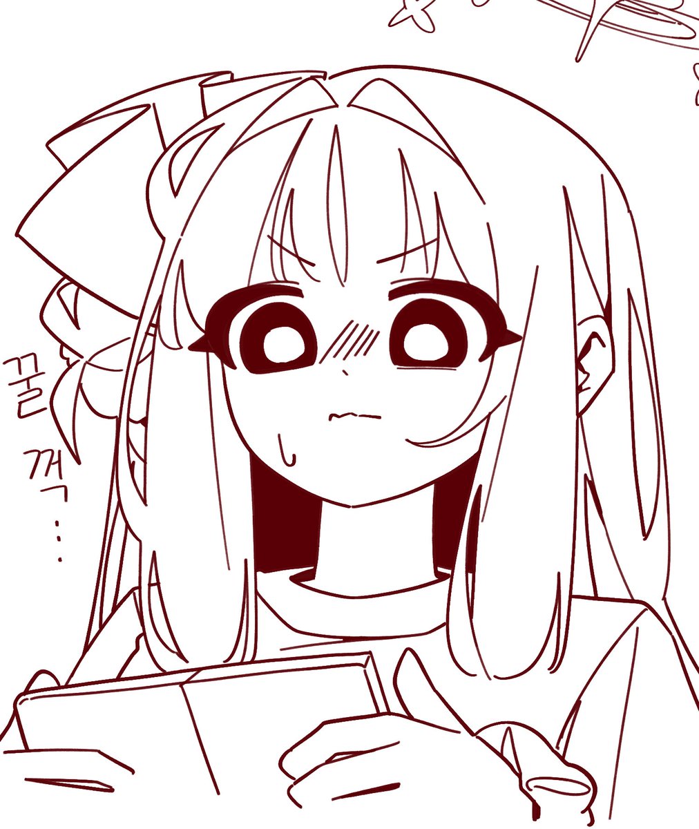 lazy_guineapig's tweet photo. #ブルアカ #블루아카이브 한집사는 티파티와 가챠 만화.manhwa 
https://t.co/A2z1X7Mrxr https://t.co/sEwLMuSqci