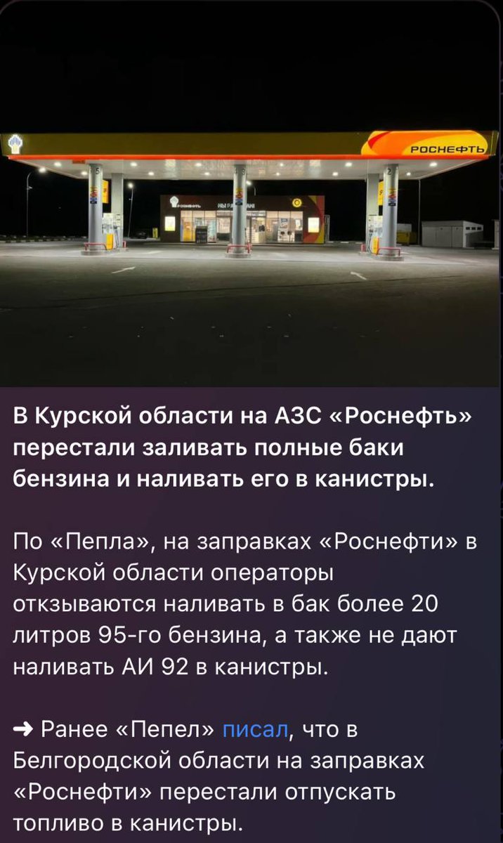 Митяй tweet media