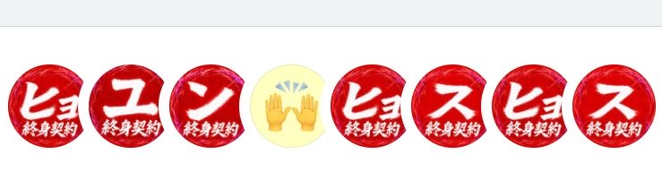 のん tweet media