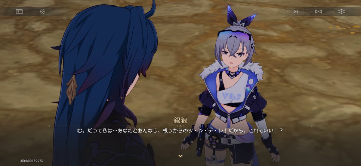 午年坂 tweet media