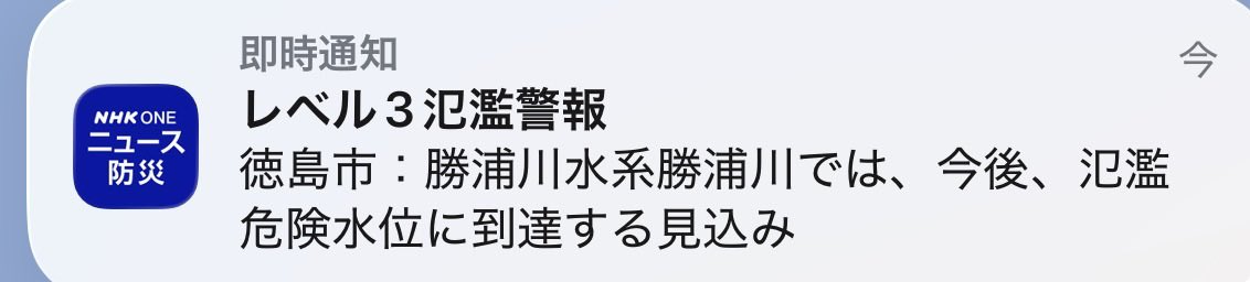まろん tweet media
