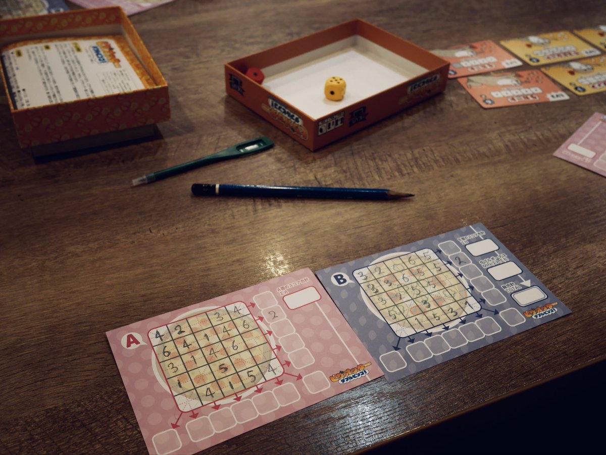 wentolia's tweet photo. mor!(@mori_boardgame )さん主催の
「ゲムマ戦利品遊ぶ会！テストもして良いよ」
にお邪魔しました。クリエイターの先生方とプレイするのは初めてでしたが、とても楽しく勉強になりました！
プレイ中にシステム上生じうる展開可能性など議論が交わされるのが印象的。そして当然皆さんプレイがお強い… https://t.co/aWdwMJVSJk