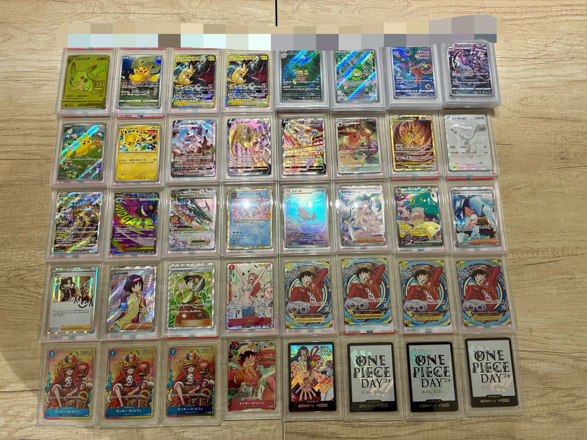 PSA &BOXたくさん買取させていただきました🙌お持ち込みありがとう