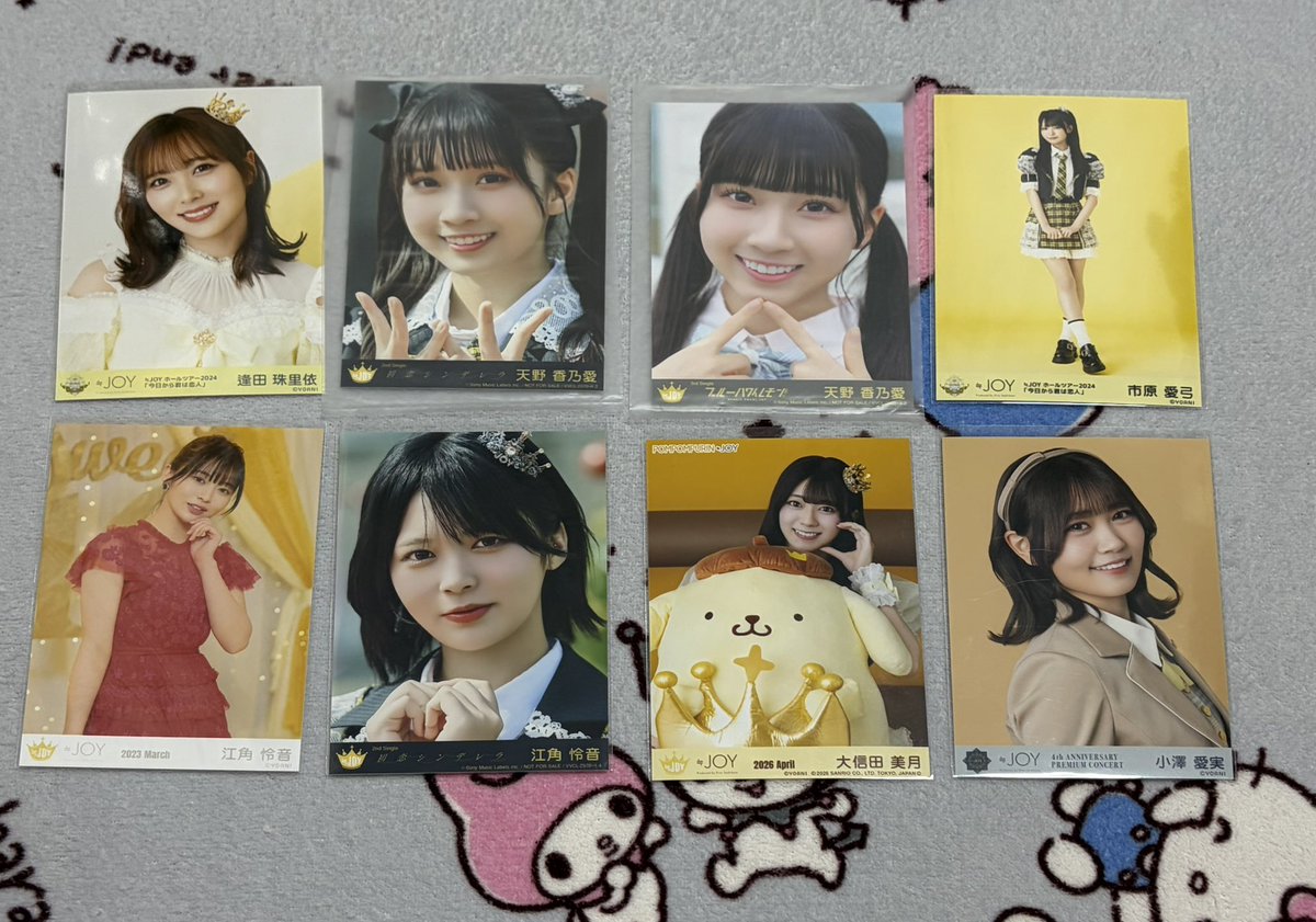 tr_icojoy's tweet photo. ニアジョイ イコラブ トレ 交換 生写真

【求】 1枚目 江角 画像💕>> 固定 なんでも

【譲】 封入、2.3.4枚目 画像

※できれば封入は封入同士での交換希望

郵送希望 または 7/11 Kアリ(参戦予定)
お気軽にお声掛けください。 https://t.co/YAcw3s9obC