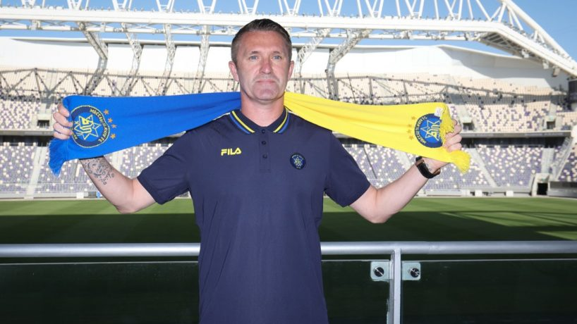 ultras_antifaa's tweet photo. Robbie Keane served as Maccabi Tel Aviv's manager during the 2023–24 season. The most intense period of the genocide in Gaza was taking place while he was in charge, and despite repeated calls for him to step down, Keane chose to remain in his position. 

Maccabi Tel Aviv is also known for having some of the most racist and far right supporter groups in Israel.
