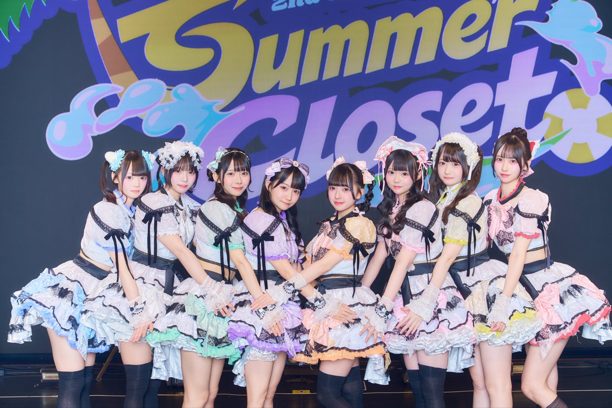 柑乃あい【Pastel Closet】 (@Pastel__ai) / Posts / X