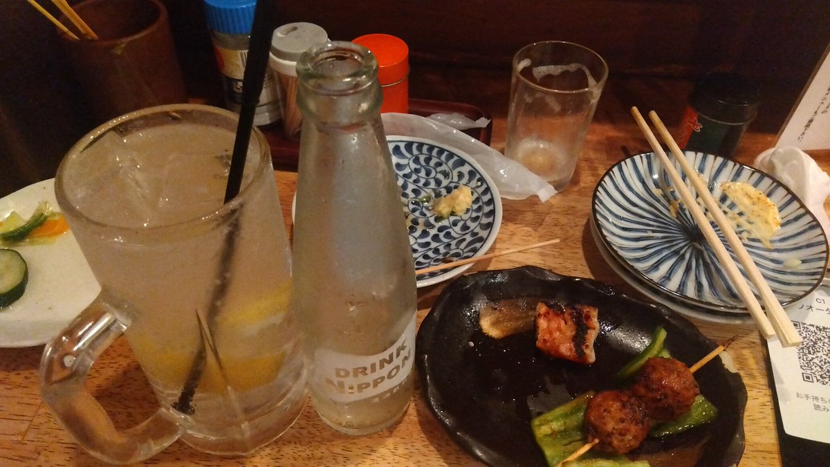 rintaroudrum's tweet photo. 酒 https://t.co/STh2G4yMSN