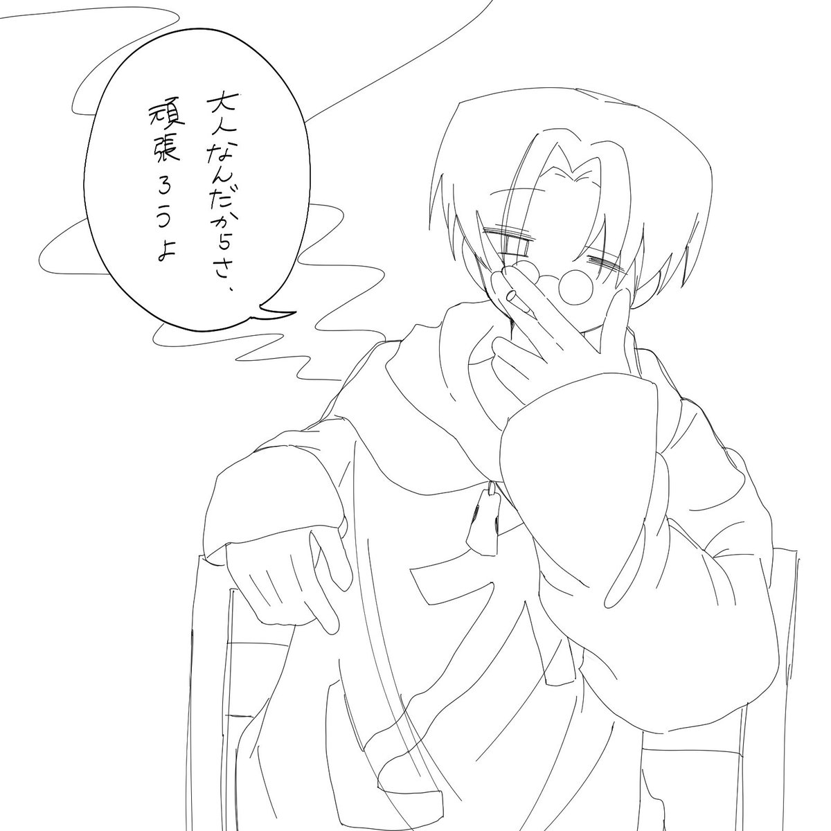 qlxr2s's tweet photo. https://t.co/ZJCxsFaxl6