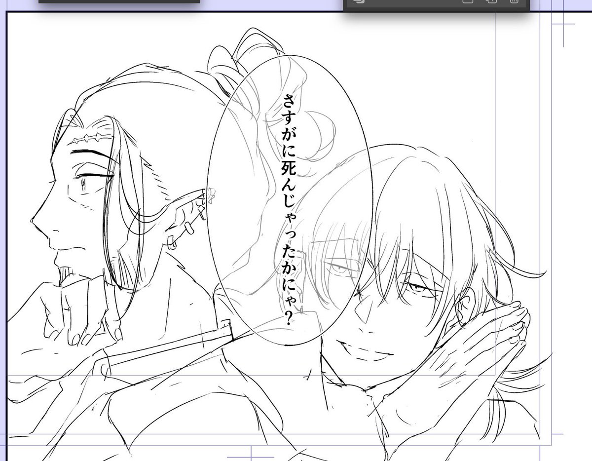 twstkn22's tweet photo. 何としても出したい…よ！！！！！！！
ケツ叩いてください https://t.co/cIA8Ky1Eo0