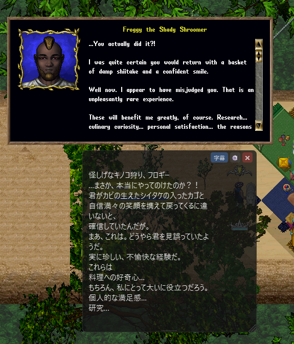 uosightseeing's tweet photo. しばらく前に導入したゲーム画面を範囲指定すれば画像のように翻訳してくれるソフト便利なまねえ
グーグルレンズとかに頼る必要なくてお手軽なまあ https://t.co/5eUYvc8C6s