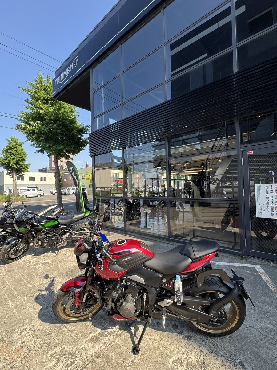 nonpiano's tweet photo. 暑すぎやろー札幌🫠
アスファルトからの照り返しがマジでやばい🥵
トラちゃんの初回点検でした🛵

今日のCoCo壱
豚しゃぶ➕揚げナス➕ほうれん草

#トライアンフ札幌
#トライデント800
#バイク乗りと繋がりたい https://t.co/hKsKOA0wkO