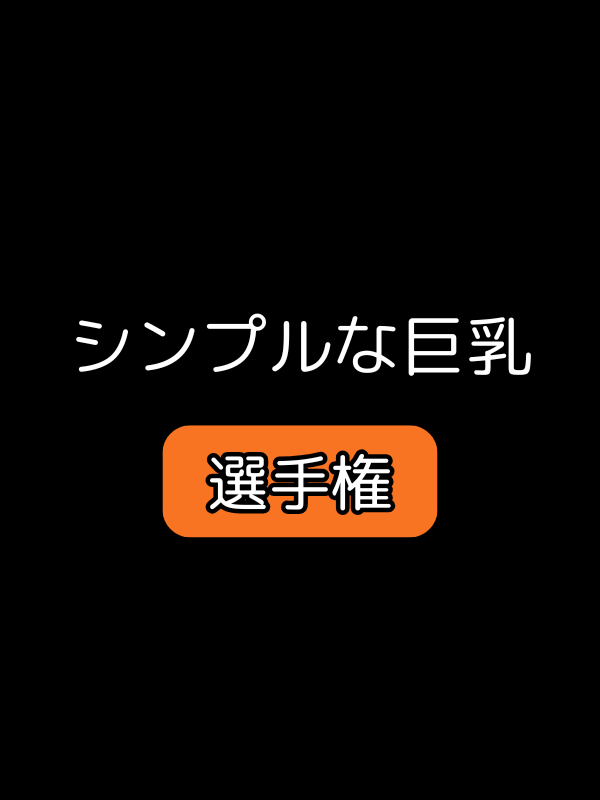 Emrah__3414's tweet photo. シンプルに...
ね... https://t.co/z2W8ShkGQL