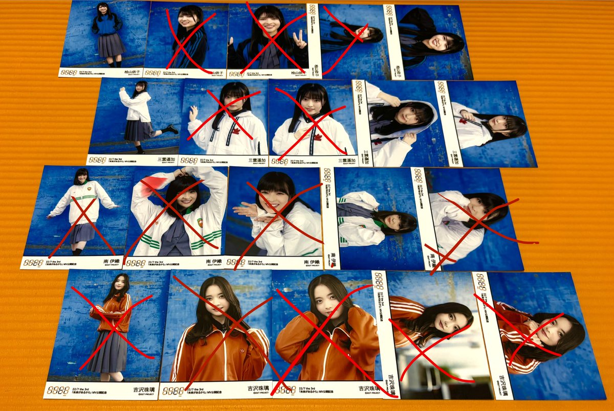 ナナニジ】ブロマイド 交換 買取 【譲】画像のもの 【求】定価 お渡し
