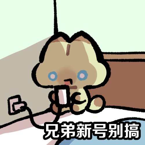 guanmozi_Pixel's tweet photo. 新创作的小暹罗，还没给它取个名字，你有什么好点子吗？
#OCㅤㅤ https://t.co/wstOkiM8EU