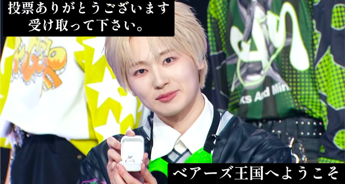 K.TAKUTO🩷1️⃣🏆 tweet media