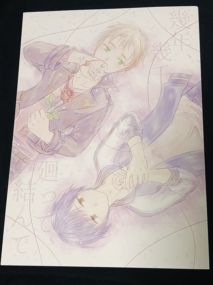 _f_jsn's tweet photo. 好きな特殊紙詰め合わせセットで朝菊本作った！写真ないけど後ろの遊び紙はスタードリーム💫 https://t.co/4T1GfXDlae