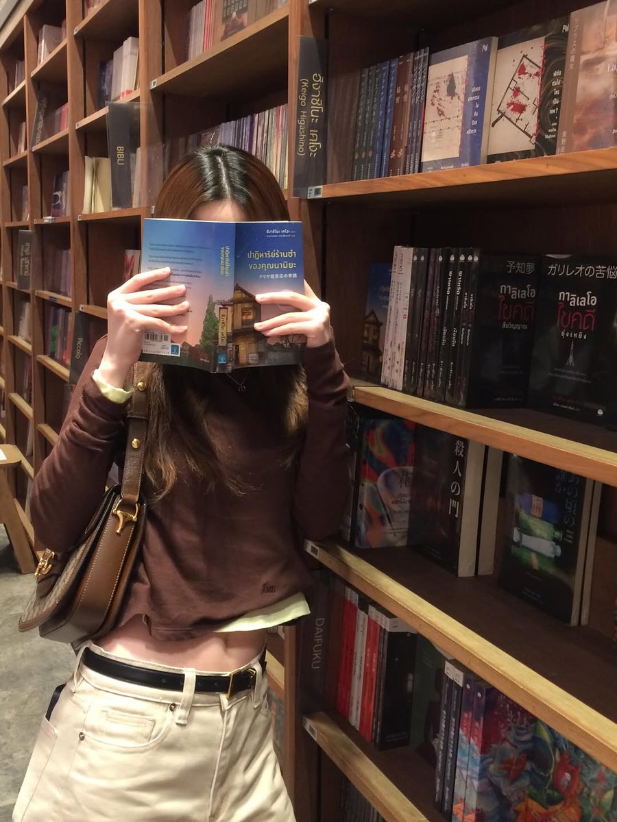 punnheart's tweet photo. ฉลามหนังสืออออออ 🦈📖📚

🖇️ https://t.co/2LUD3glqrV

#punn https://t.co/mFWIBq6OVB
