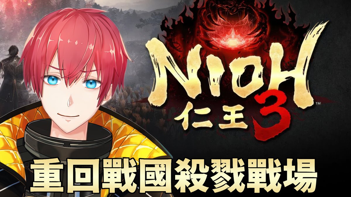 Yu_VYTer's tweet photo. https://t.co/TI9UVufk5n 
#Nion3 
#YuLive 
#Vtuber https://t.co/tfJJ35lY5m