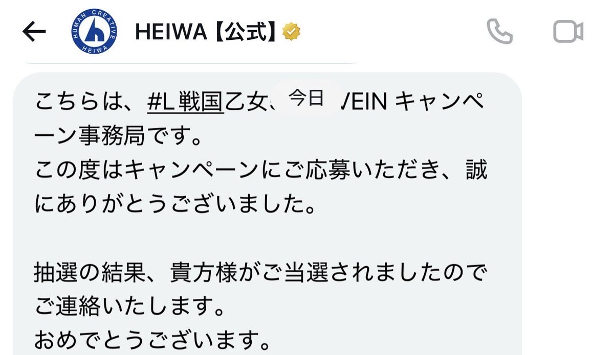 三月悟郎🔞2垢目 tweet media
